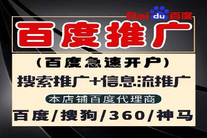 抖音信息流广告案例：网红营销新趋势